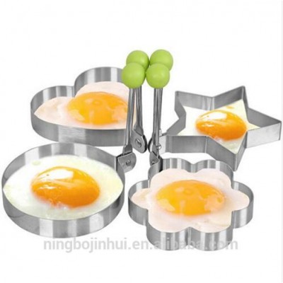 4pcs/lot stainless steel omelette mould device love surprise eggs ring model set heart shape egg mold styling tools ferramentas